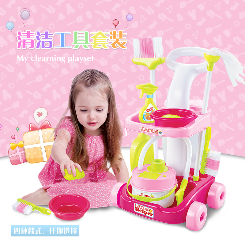 贝比谷儿童厨房清洁推车过家家玩具套餐宝宝学步手推车女孩童玩具