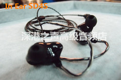 全新正品 德国In ear StageDiver SD-4/4S 四单元动铁入耳式耳塞