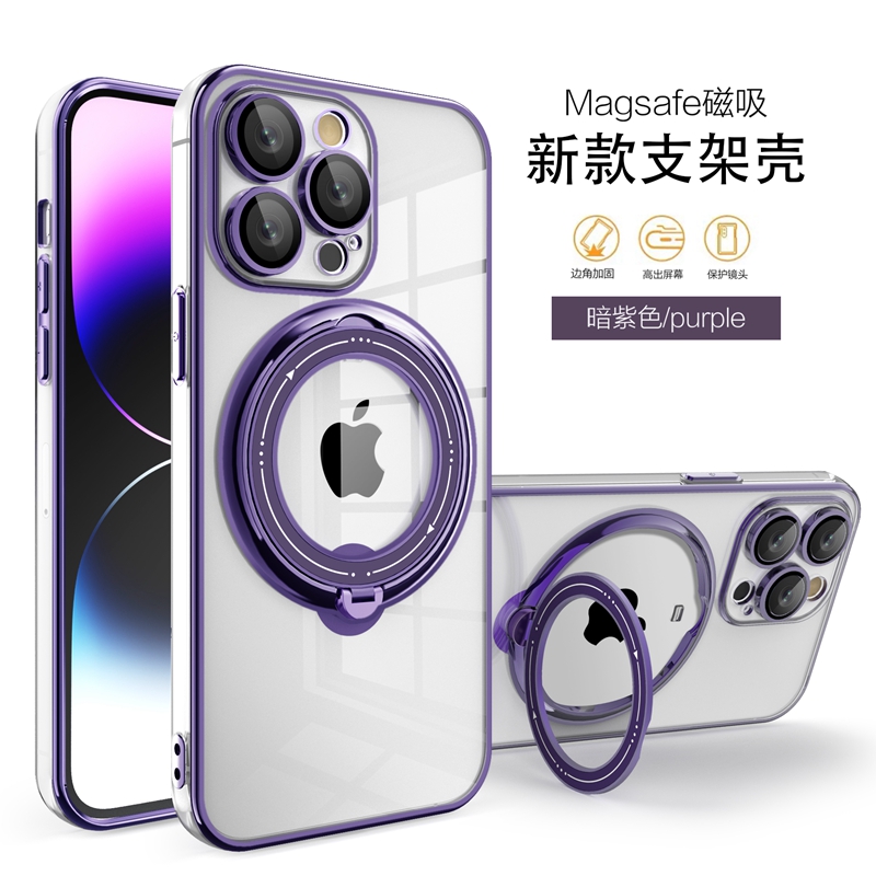 磁吸适用苹果14promax手机壳新款iPhone15pro带镜头膜13Pro全包防摔plus高级感12超薄11一体支架xsmax