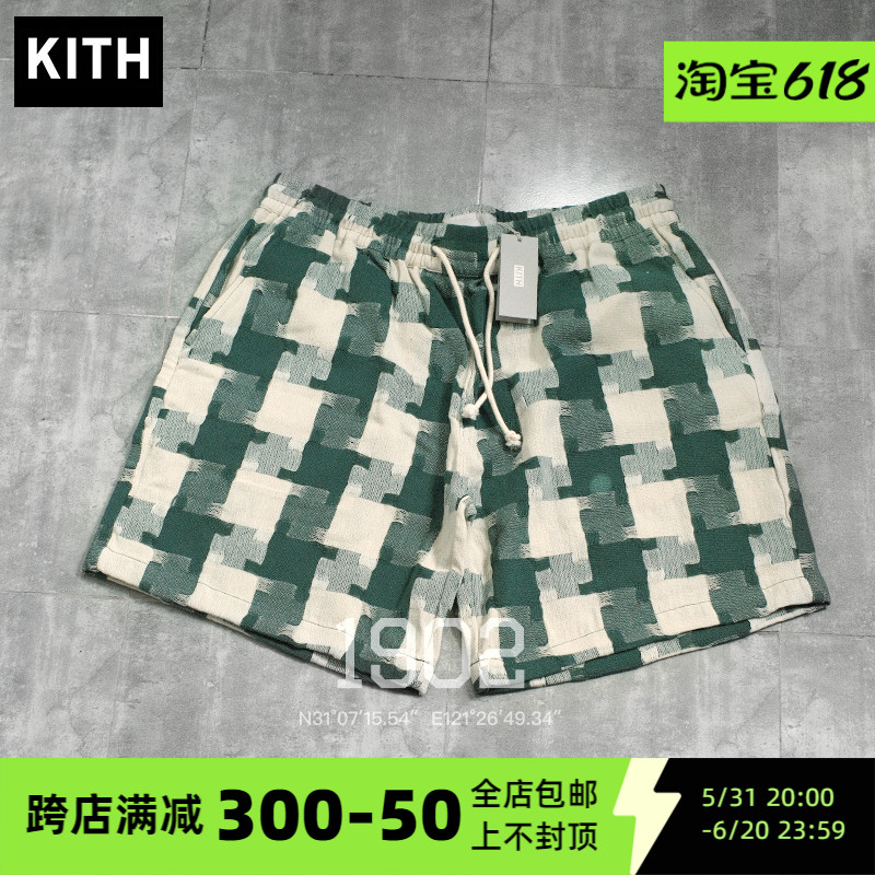 现货 KITH 24SS JUMBO HOUNDSTOOTH SHORT 格纹格子破坏休闲短裤