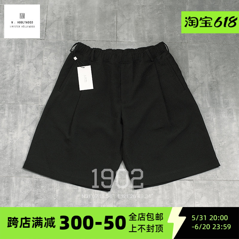 现货 N.HOOLYWOOD 24SS TUCKED 日本制单褶垂感西裤 纯色西装短裤