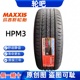 玛吉斯轮胎 235/60R18 103V HPM3 适配哈弗H6沃尔沃XC60奥迪Q5