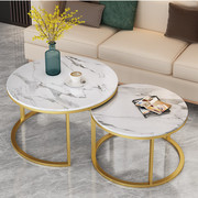 Nordic marble coffee table Simple modern small apartment living room household round table ins light luxury tea table combination