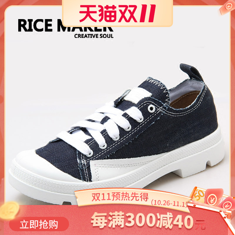 热米/RICE MAKER春夏牛仔运动布鞋 学生鞋 情侣帆布潮鞋透气轻便在类目 流行男鞋, 帆布鞋中 - 来自Buy2taobao.com提供专业的淘宝代购服务
