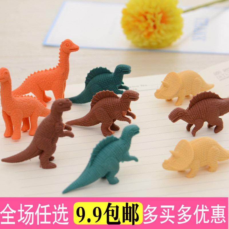 9.9 Dinosaur eraser Dinosaur Eggs Monsters rubber originality children Cartoon rubber Toys prizein the Electronic Dictionary/Electronic paper book/Stationery , Everyday school supplies , Eraser category - from Buy2taobao.com to provide professional Taobao agent buy service