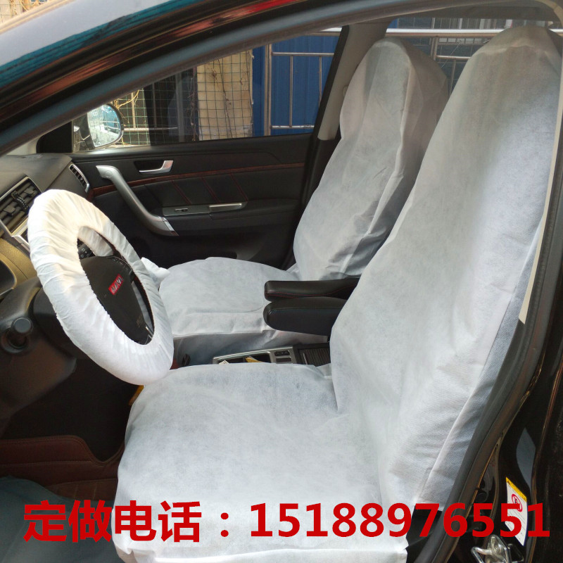 汽车维修一次性座套无纺布座位套修车座椅保护套防尘罩前后五件套在类目 汽车/用品/配件/改装, 汽车用品/内饰品, 一次性汽车座椅保护套中 - 来自Buy2taobao.com提供专业的淘宝代购服务