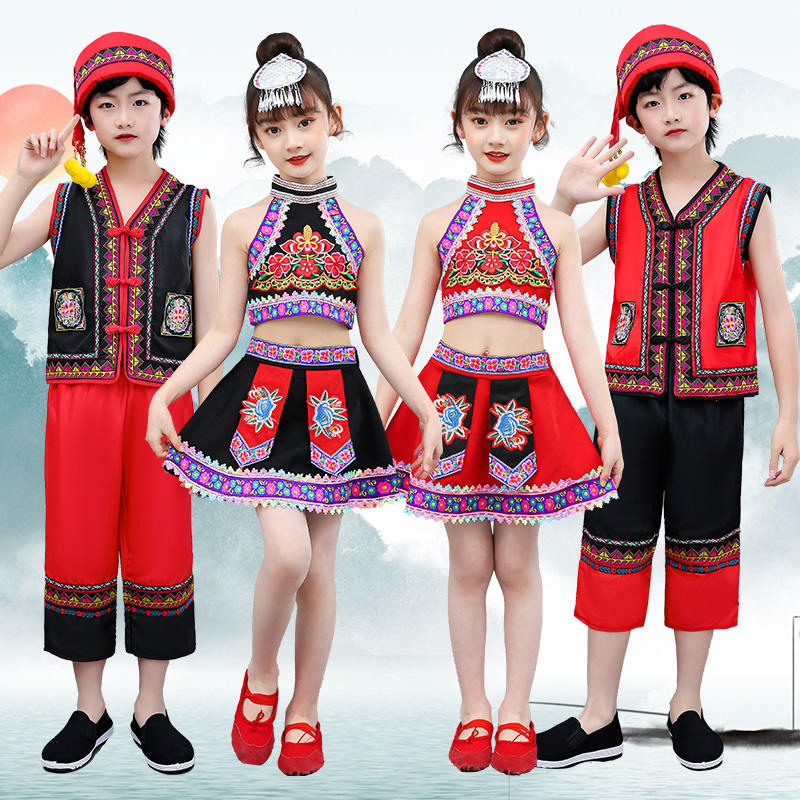 新款六一儿童苗族演出服少数民族舞蹈服装彝族瑶族男女童黎族服饰