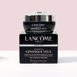 新版!Lancome兰蔻小黑瓶眼霜肌底精华焕亮发光眼霜15ml淡化黑眼圈