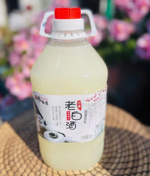 老白酒 江阴米酒 2380ml一桶 低糖系经典 常熟人回忆中老味道纯正