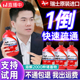 管道疏通剂强力溶解通下水道马桶厕所堵塞厨房除臭神器液油污液体