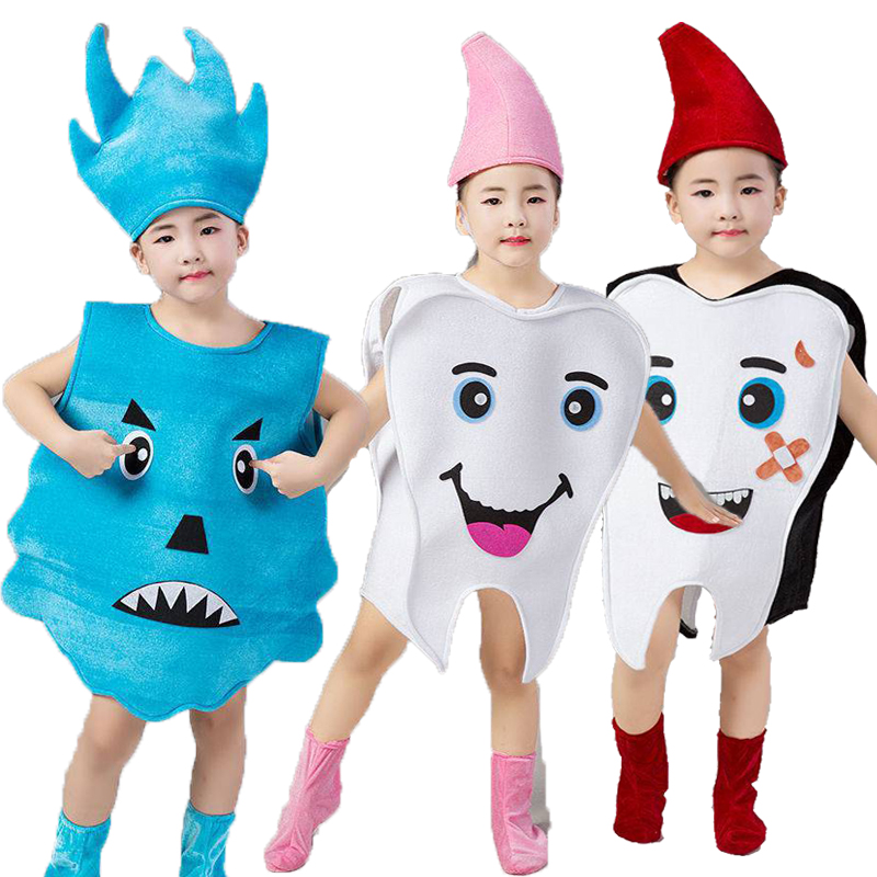 儿童节表演服卡通服演出服套装男女童装扮服牙齿牙幼儿园宝宝服