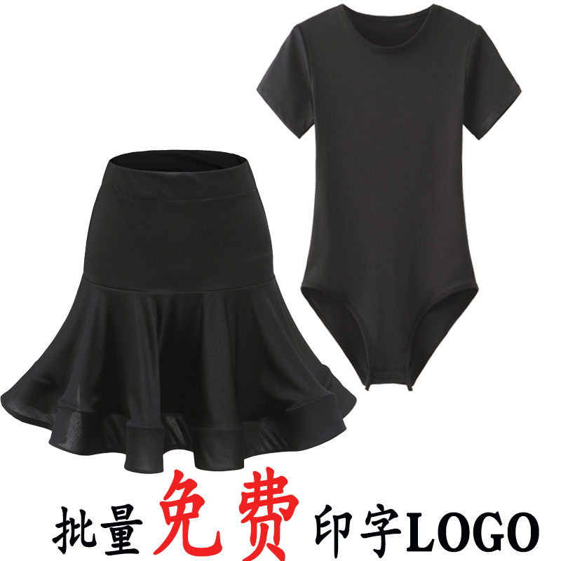 夏季女童拉丁舞蹈服短袖分体舞裙练功表演服少儿规定比赛服连体衣