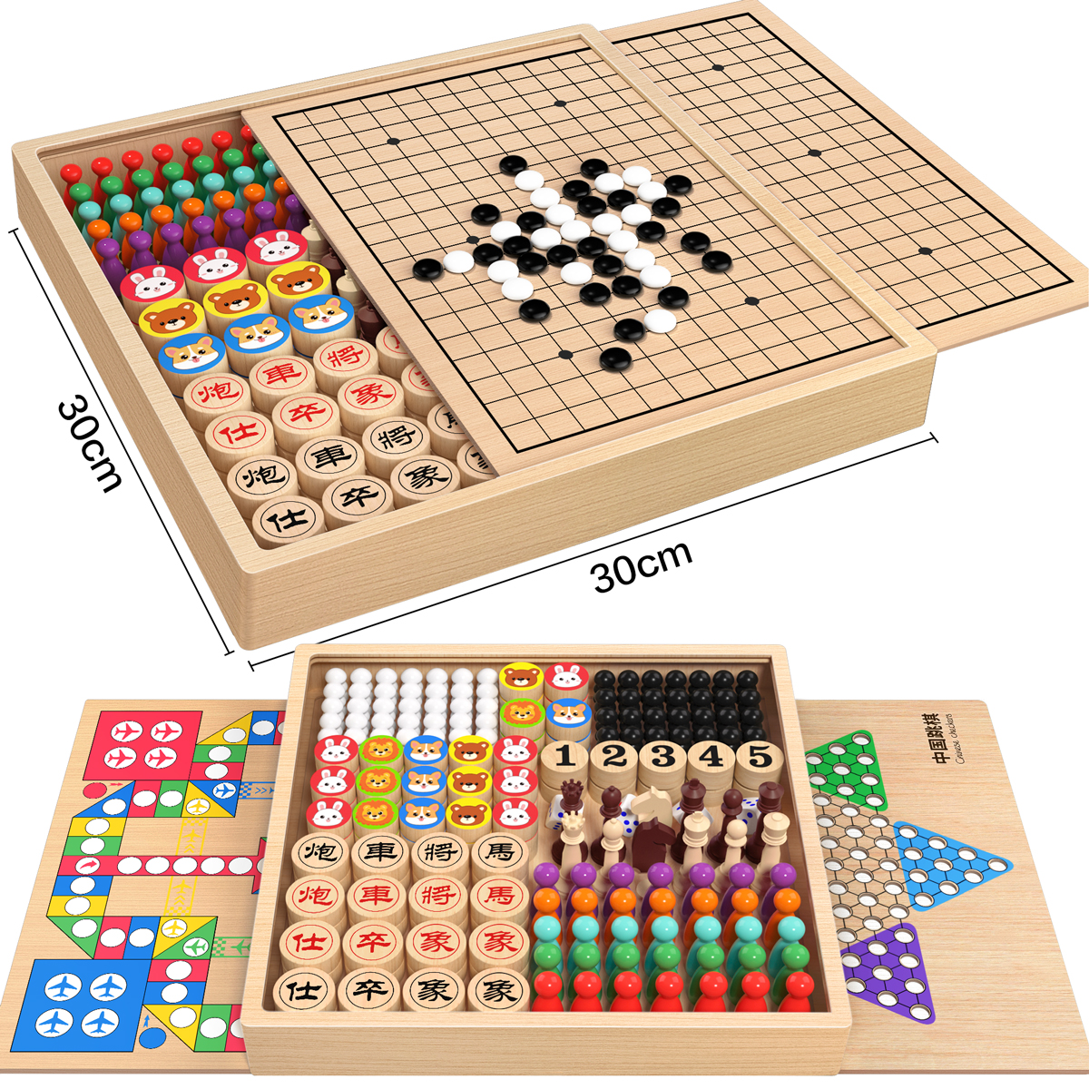 儿童益智玩具6一12岁8至男孩9生