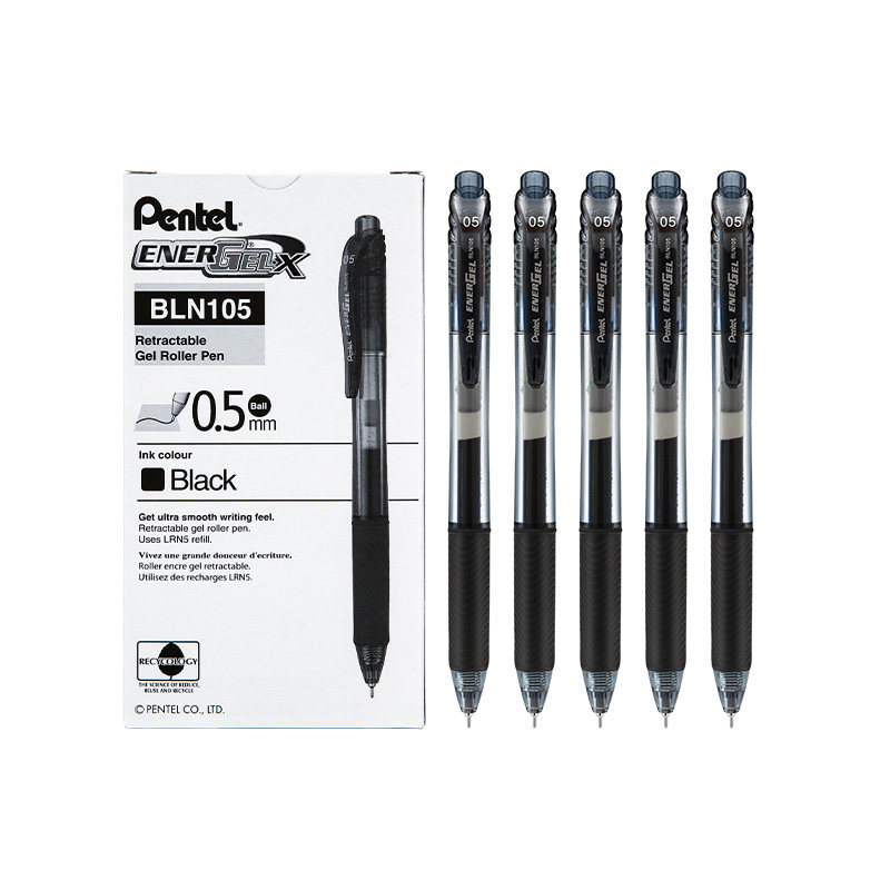 日本pentel派通energel速干中性笔盒装bln105学生用按动考试专用水笔