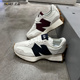 New Balance/NB女款经典复古休闲运动跑步老爹鞋WS327KA/KB/KC