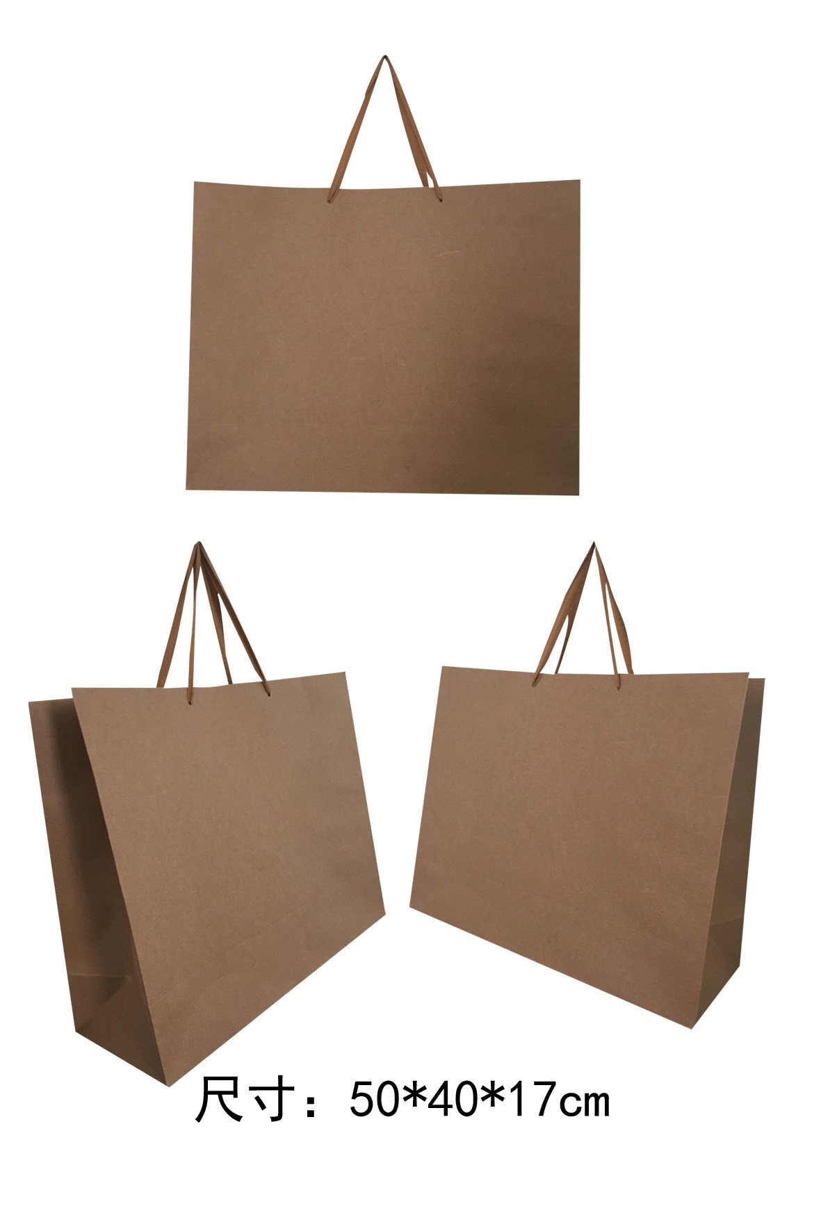 新款50*40*17加大号牛皮纸袋服装袋礼品袋新款礼物袋牛皮色袋子_不