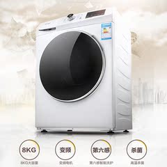 Whirlpool/惠而浦 WG-F80821BW全自动变频滚筒洗衣机