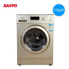 Sanyo/三洋 DG-F7526BHC 变频烘干空气洗滚筒洗衣机