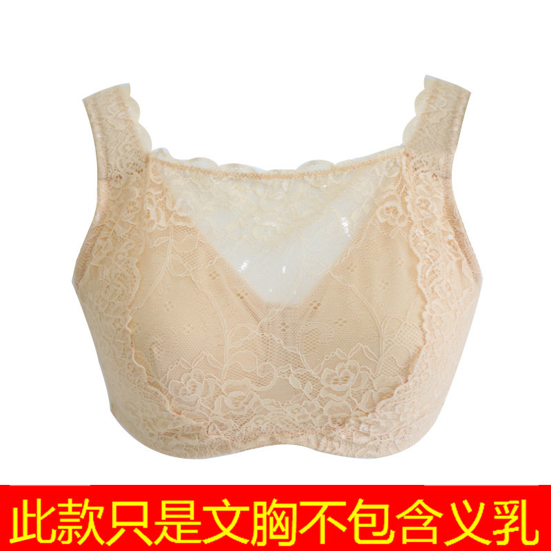 cd变装硅胶义乳专用文胸 假胸假乳房内衣 伪娘cosplay男用胸罩