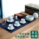 青瓷茶艺教学茶具套组红茶功夫盖碗套装茶艺师考试培训陶瓷便携包