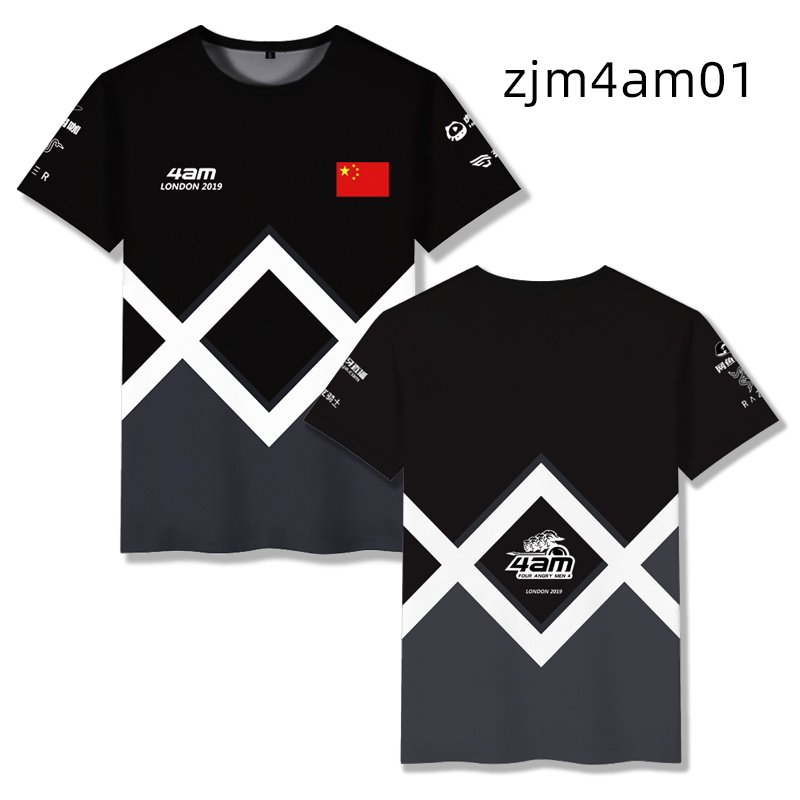 绝地求生4am战队队服韦神godv同款夏季男学生吃鸡游戏周边短袖t恤