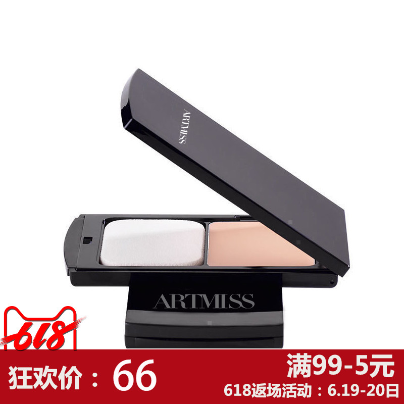 Only show makeup charm Ningcai Lipstick Wet and dry powder Concealer Moisturizing oil control Make up Foundation repair capacityin the Makeup/Perfume/Beauty tools , Powder category - from Buy2taobao.com to provide professional Taobao agent buy service