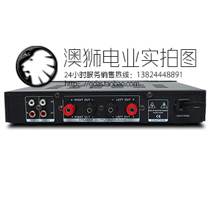 蓝牙发烧hifi功放机2.0高保真电脑桌面小型功放大功率U盘无损播放