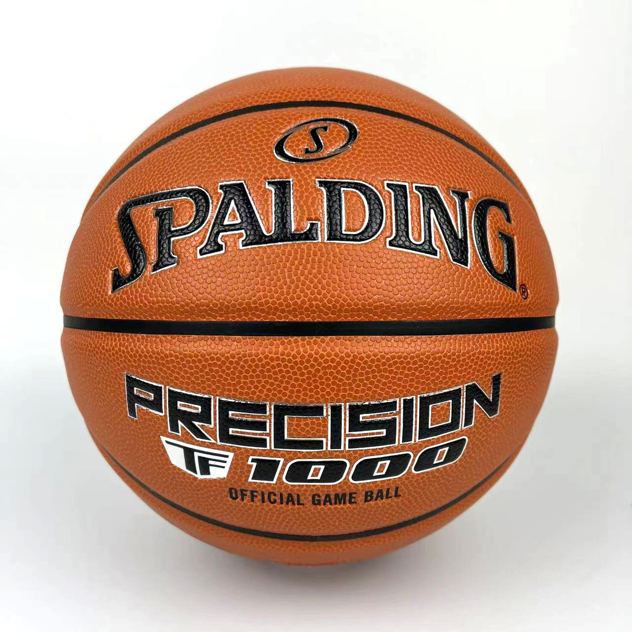 篮球斯伯丁高端球