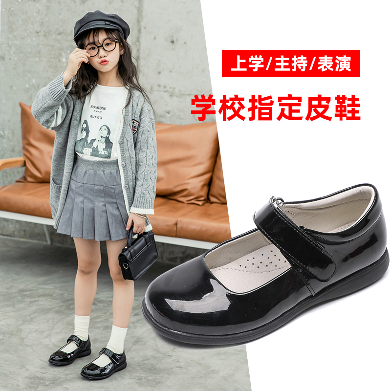 小孩皮鞋女童公主