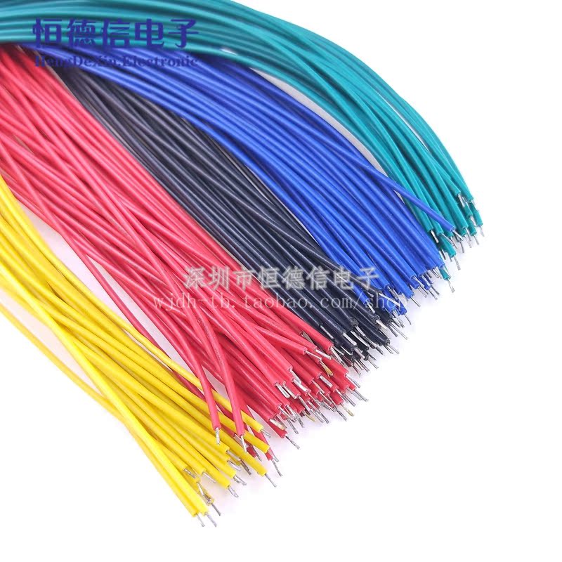 线仔 20CM 24AWG  导线 电子线 连接线 双头镀锡 每份100条