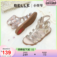 百丽童鞋女童罗马凉鞋新款儿童宝宝软底防滑时尚公主鞋中大童鞋子