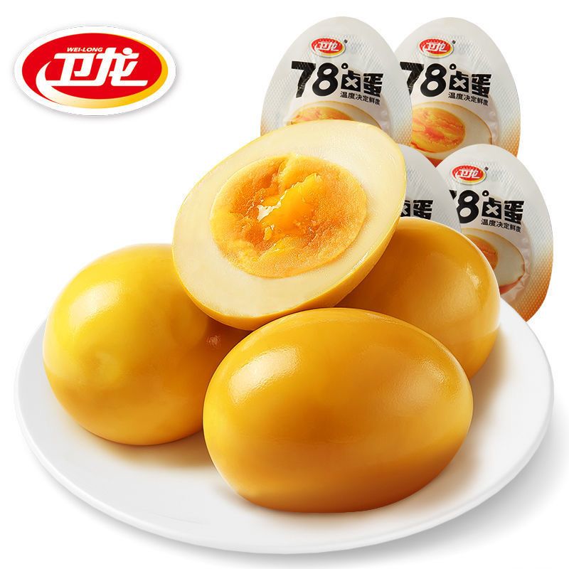 卫龙卤蛋溏心蛋即食鸡蛋78度卤蛋解馋小包装办公室早餐零食小吃