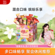 【虞书欣同款】雀巢脆脆鲨威化饼干巧克力牛奶味散装混合口味零食