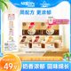 【陈立农同款】雀巢咖啡馆藏浓系列丝滑拿铁卡布奇诺官方旗舰店