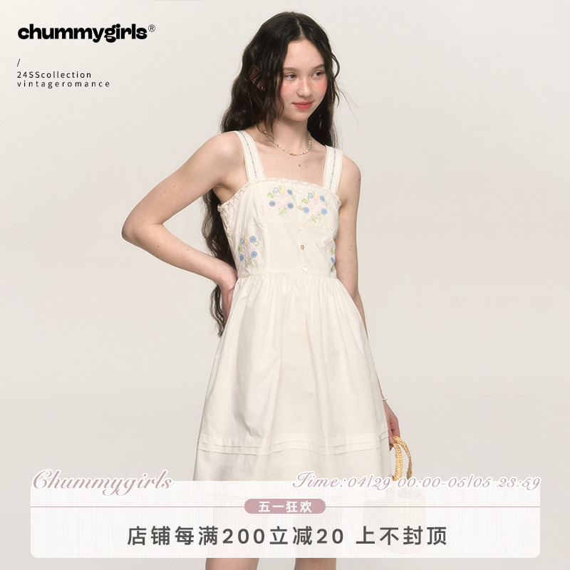 chummygirls 原创法式复古少女感小花刺绣蕾丝花边A字收腰连衣裙