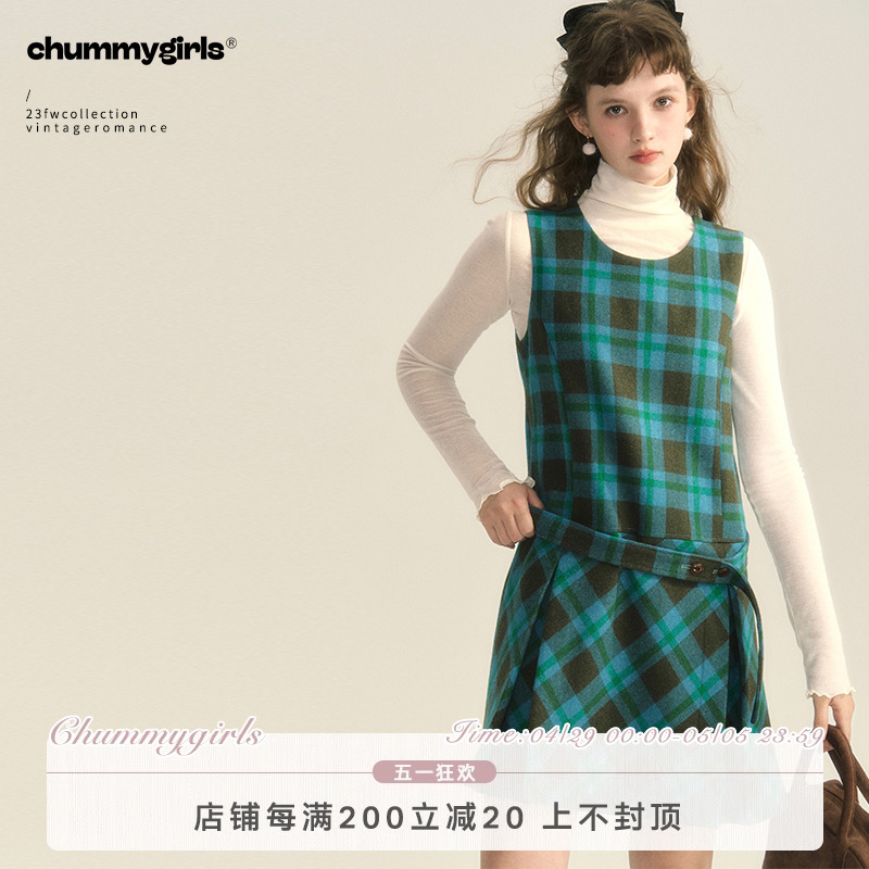 chummy 日耳曼 原创法式经典复古羊毛格纹A字字百搭背心连衣裙女