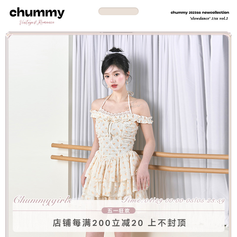 chummy 原创纯欲风温柔碎花系带蕾丝一字肩蛋糕收腰蓬蓬连衣裙女