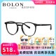 BOLON暴龙近视眼镜框方圆脸女猫眼黑框素颜镜架可配镜片BJ3139