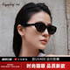 目戏2025新款猫眼墨镜女款高级感小框太阳眼镜户外防紫外线41006S