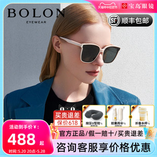 BOLON暴龙太阳镜女款新品王俊凯同款眼镜男可选偏光墨镜BL3112