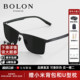 BOLON暴龙眼镜太阳镜男经典方框开车驾驶镜防强光偏光墨镜BL8125