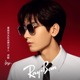 【成毅同款】2024新品RayBan雷朋太阳板材方形黑色镜框0RB2206D