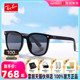 【成毅同款】RayBan雷朋太阳镜方框大框女显脸小潮流墨镜0RB4401D