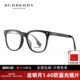 博柏利BURBERRY眼镜架男女素颜眼镜框可配近视带度数镜片2361/72