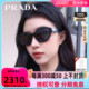 普拉达PRADA墨镜复古小框猫眼太阳镜女士高级感潮搭街拍眼镜A02SF