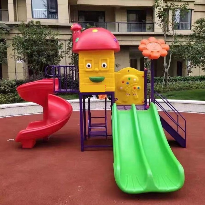 室外滑梯小型儿童游乐场设备户外小区幼儿园滑滑梯秋千二合一组g(去