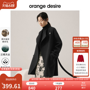 【反季全年底价】orange desire中长款大衣女冬新款西装毛呢外套