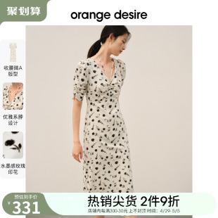 orange desire优雅气质系脖印花连衣裙女2024春季新款显瘦长裙