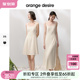 【520告白】orange desire气质收腰白色连衣裙2024年夏新优雅方领