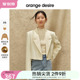 orange desire戗驳领通勤西装外套女2024春季新款一粒扣短款西服